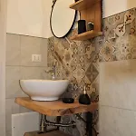 Rial Maison 게스트하우스