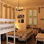 게스트하우스 Rial Maison 3*