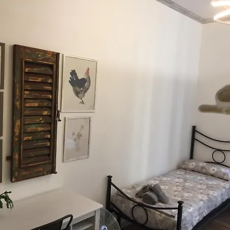 Rial Maison Gæstehus *