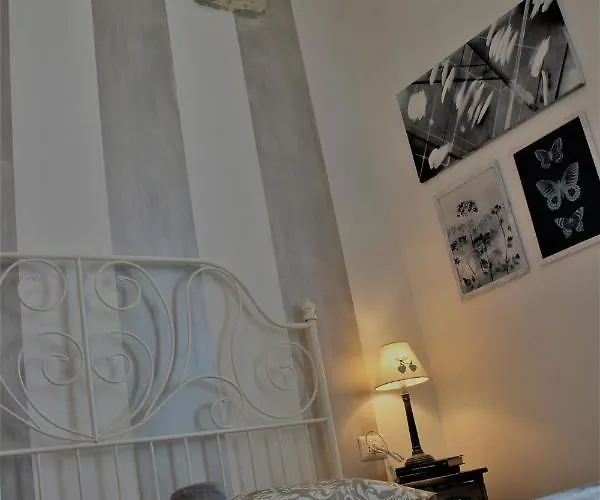 Гостевой дом Rial Maison